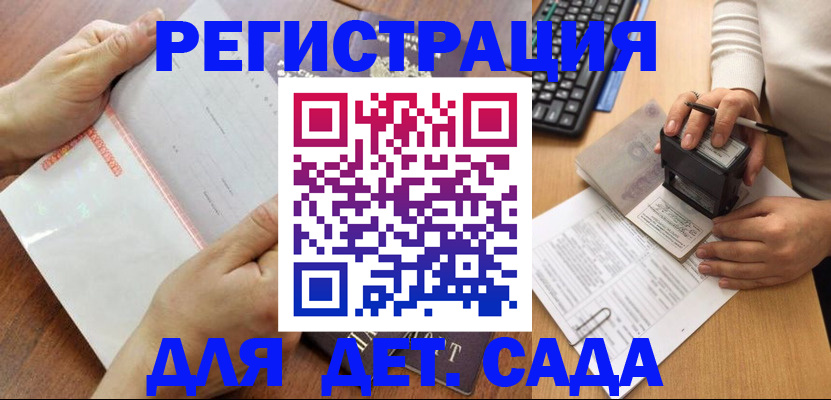 форма 3 в Назарово
